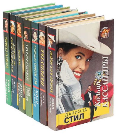 Постер к Серия - Баттерфляй